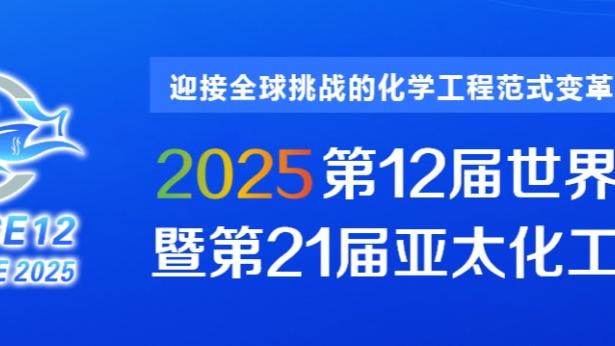 新利体育官方网站下载链接